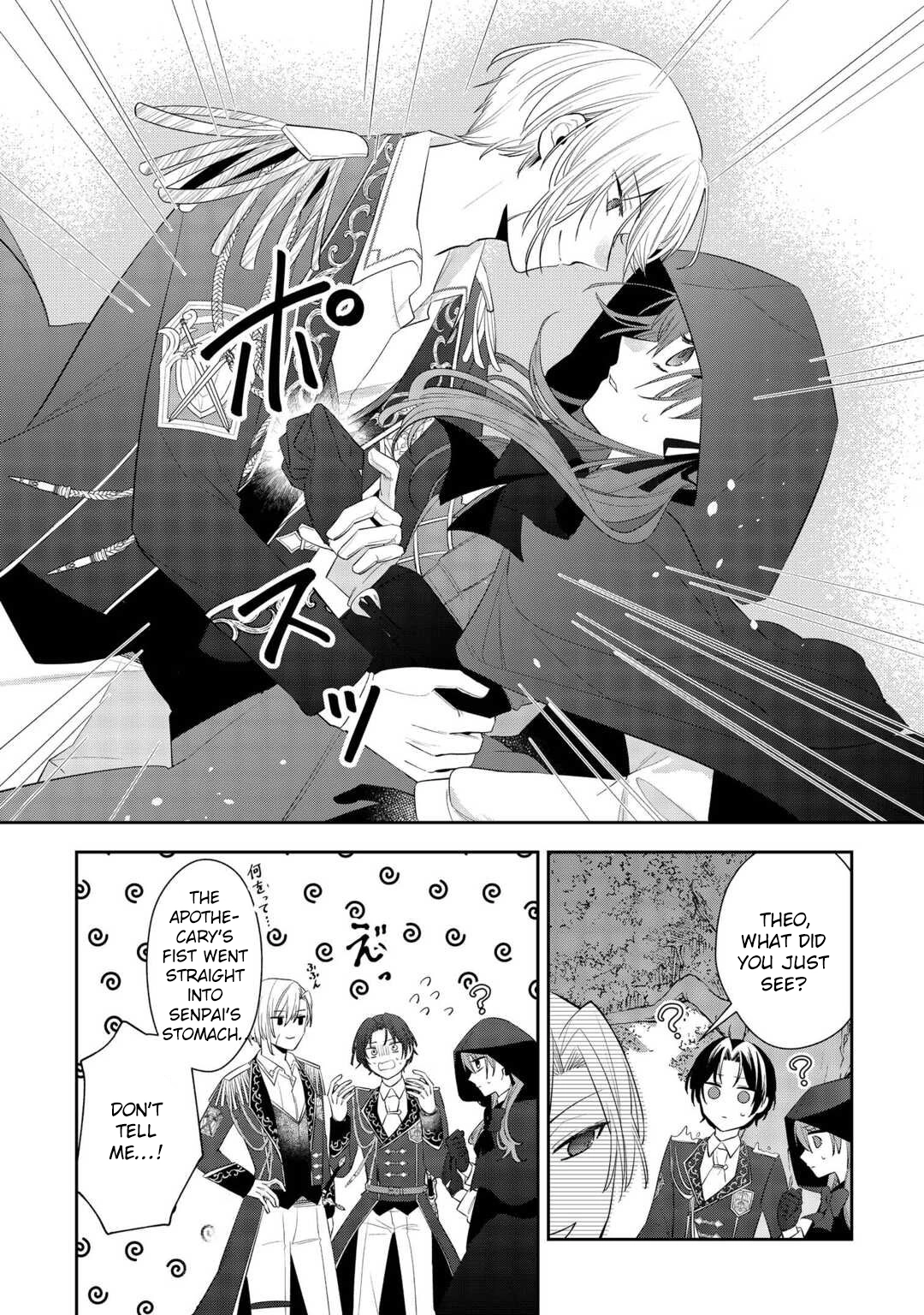The Saint Executed in Her Past Life, Now Known as the Black Apothecary Chapter 1 Page 14